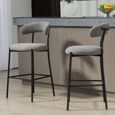 Set of 2 Swivel Bar Stools 26" Counter Height Barstools Teddy Fabric Chair Gray - Image 1 of 4