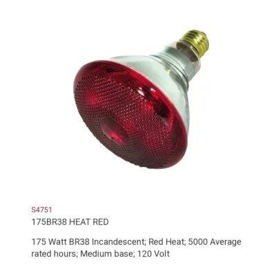 SATCO S4751 Indoor/Outdoor 175W DIMMABLE Heat Lamp - Image 1 of 3