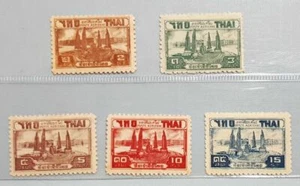 Thailand Stamp 1942 - 1943 Airmail (3rd Issue) ST - Picture 1 of 2