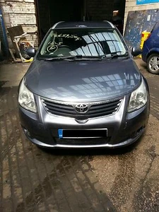 TOYOTA AVENSIS ESTATE TR 2.0D4D 09-10-11-12-13 WHEEL NUT (BREAKING/PARTS/SPARES) - Picture 1 of 7