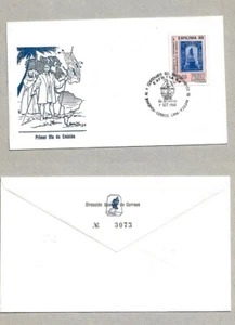 PERU FDC AIRMAIL COVER -STAMP 1988 - Picture 1 of 3