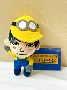 The Rampage X Minions KAZUMA Illumination 6" Peluche Sega dal Giappone - VENDITORE USA! - Foto 1 di 6
