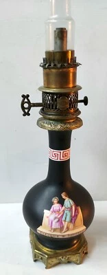 LAMPE A PETROLE FAIENCE SCENE GALANTE EMPIRE MAISON GAGNEAU XIXème - Photo 1/4