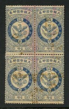 KOREA 1903 FALCON + SCEPTRE 10ch BLUE...SG57...BLOCK of 4