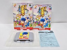 .N64.' | '.Goemon's Great Adventure.