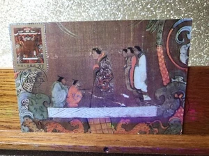 First Day Cover Postcard📮1969  Paineing on Silk 📮 China - Picture 1 of 2