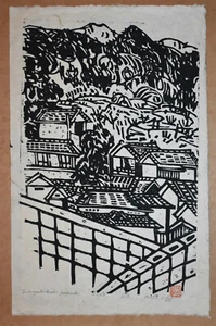 Japanese Woodcut Print by Unknown Artist Signed & Numbered 'Nagasaki' - Picture 1 of 8