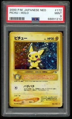 Pokemon Japanese Neo 1 Genesis 172 Pichu Holo 2000 Card 12/111 PSA 9 68891212 - Image 1 of 2