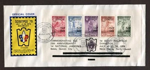 PHILIPPINES 1959, SCOUTS PHILATELIC EXHIBITION, Scott C112 SOUVENIR SHEET - FDC - Picture 1 of 1