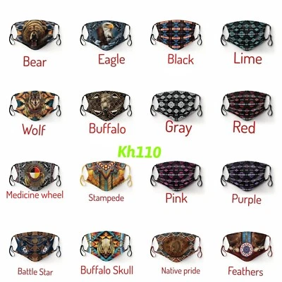 Native American Southwest  Print Reusable washable Face Cover Mask - Image 1 of 4