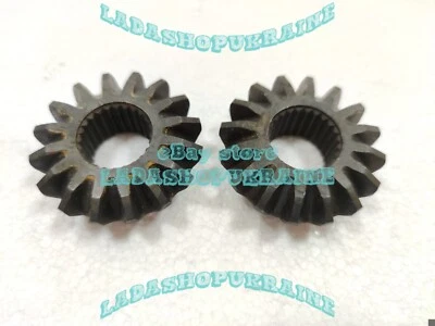 2x Original Piñón planetario engranaje del eje LADA SAMARA KALINA PRIORA GRANTA - Image 1 of 4