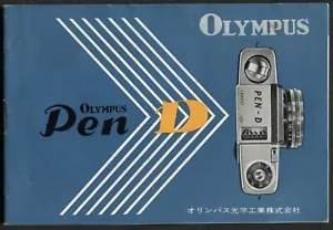 Olympus Pen D Camera User's Manual Guide Japanese Version Vintage - Picture 1 of 7