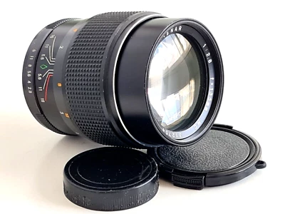 MC AUTO TRAVENAR 135mm F/2.8, Telephoto For Zenit, Pentax. M42 mount! - Image 1 of 4