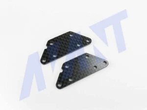 Avant Carbon Übersetzung Platten Set: AV910302 - Bild 1 von 1