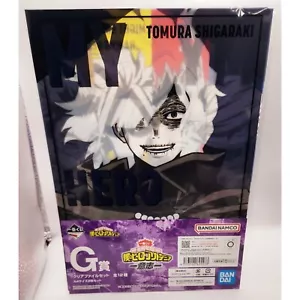 My Hero Academia Tomura Shigaraki set cartella file NUOVO *VENDITORE USA* - Foto 1 di 2