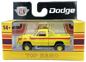 M2 Machines 2025 Team Dodge MOPAR Yellow 1978 Dodge 150 Power Wagon TOP HAND - Picture 1 of 7