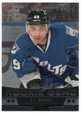 2012-13 Black Diamond Quad Short Print SP Pick Any Complete Your Set 1:24