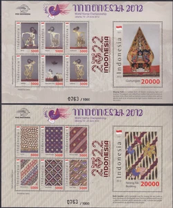 Indonesia - Indonesie Issue 2022 Overprinted (MS 3821B-3821C) Stamp Exhibition - Picture 1 of 1