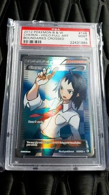 PSA 9 POKEMON B & W BOUNDARIES CROSSED 148/149 FULL ART CHEREN - Image 1 of 2
