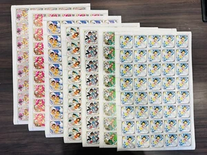 Mongolia old stamp MNH Full Sheet: children - Picture 1 of 1