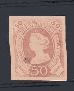 SWITZERLAND STAMP, NON IDENTIFIED, MH - Imagen 1 de 1