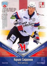 2011-12 Russian Sereal KHL Hockey Basic Series Cards Pick From List Group 3