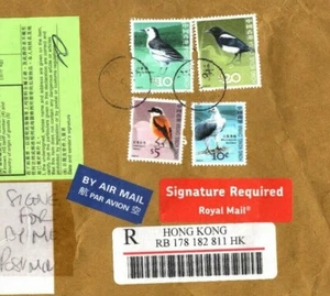 HONG KONG CHINA Registered Cover $20 $10 HIGH VALUES c2006 BIRDS {samwells}MAL62 - Picture 1 of 6