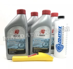 4 Quarts Idemitsu Premix, 16OZ Bottle & Funnel Kit FREE SHIPPING - Picture 1 of 2