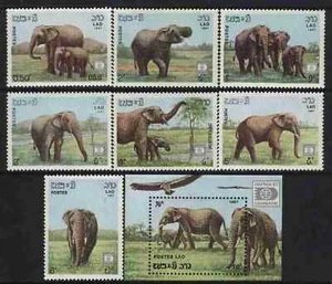 Laos MNH Set + S/S Sc 805-12 Elefanten - Bild 1 von 1