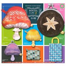 Art Unib Technicolor nocco. Mushroom goods Capsule Toy 6 Types Comp Set Gacha