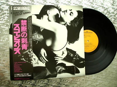 Scorpions ‎ ~ Love At First Sting ~ Vintage IMPORT  LP w/Insert   RCA RPL-8223 - Image 1 of 4