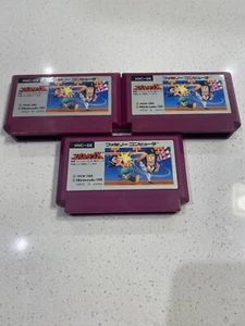 Spartan X Kung Fu (Nintendo Famicom FC NES, 1985) Japan Import - Picture 1 of 1