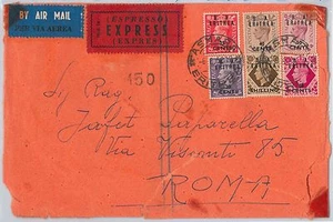 48635 - B.A. ERITREA postal history: EXPRESS AIRMAIL COVER to ITALY - NICE! - Picture 1 of 2