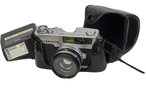 Vintage Petri 7 Green-O-Matic System 35mm Camera W/ Cap Case & Konica X-24 Auto - Picture 1 of 1