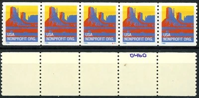 Butte W/A Type MNH PNC5's Back Number on 2nd Stamp Scott's 2902 Plate S111 - Image 1 of 2