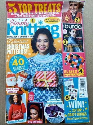 SIMPLY KNITTING MAGAZINE | 2023 | FABULOUS CHRISTMAS PATTERNS-EXCLUSIVE DESIGNS - Image 1 of 2