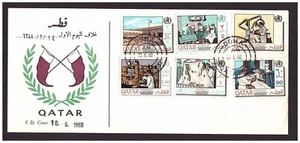 Katar - 10. Juni 1968 Weltgesundheitsorganisation Ersttagsbrief. - Bild 1 von 2