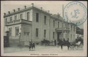 cartolina MESSINA ospedale piemonte - Picture 1 of 1