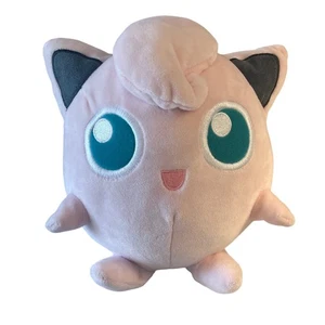 Jigglypuff Plush Toy Stuffed Animal Pokemon Center 2021 - Picture 1 of 3