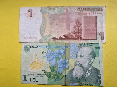 1 RUBLE MOLDOVA 2007,1 LEU ROMANIA 2005. - Image 1 of 2