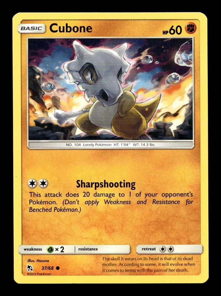 Cubone Marowak Pokemon Card! Rare Holo/Reverse Holo GX EX Choose Your Cards! - Image 1 of 1