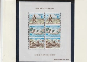 Monaco Europa CEPT Hojita del año 1979 (GO-741) - Picture 1 of 1