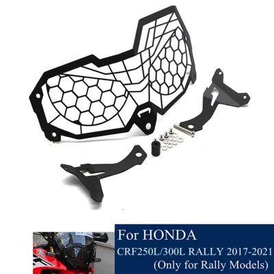 Защитная крышка передней фары для HONDA CRF 300L CRF250L Rally 2017-2021 - Изображение 1 из 4