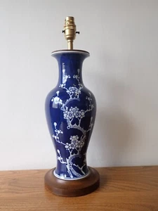 Chinese prunus style blue and white table lamp - Picture 1 of 14