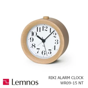 Lemnos RIKI ALARM CLOCK Alarm Clock Natural WR09-15NT Table Clock Japan SHIPNOW - Picture 1 of 1