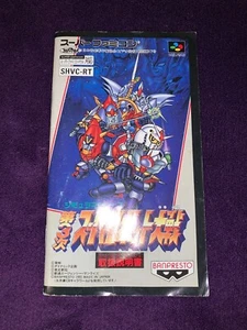 Gundam Super Robot Wars 3 3rd Super Famicom Nintendo (nur Handbuch) kostenloser Versand - Bild 1 von 2