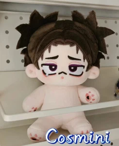 In Stock Jujutsu Kaisen Choso 20cm Plush Doll Stuffed Dress up Toy - Picture 1 of 1