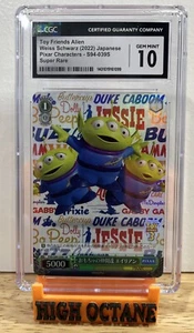 Blanco negro, PIXAR Toy Story 3, Aliens & Friends S94-039 SR, CGC 10 japonés - Imagen 1 de 2