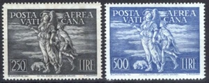 VATICANO PIO XII 1948 P/A ARCANGELO E TOBIOLO TOBIA G.I MNH** CERT. CENTRATI - Foto 1 di 3