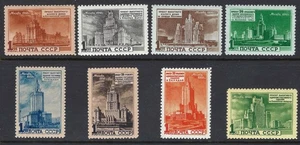 B&D: 1950 Russland Scott 1518-1525 Moskau Wolkenkratzer postfrisch - Bild 1 von 2